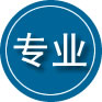 洛川专业道路救援