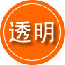 洛川救援费用合理